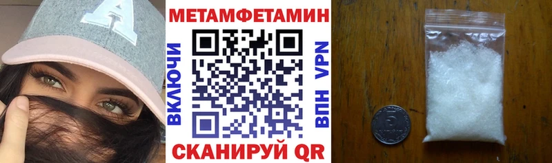 АМФ 98%  Ейск 
