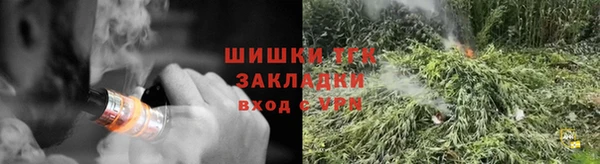 меф Балахна
