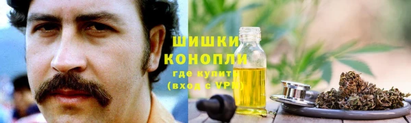 a pvp Аркадак