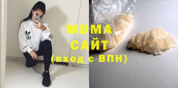 мескалин Балабаново