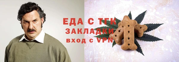 a pvp Аркадак