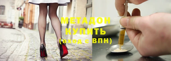 шишки Баксан