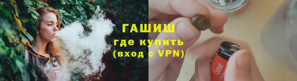 меф Балахна