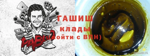 a pvp Аркадак