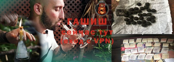a pvp Аркадак
