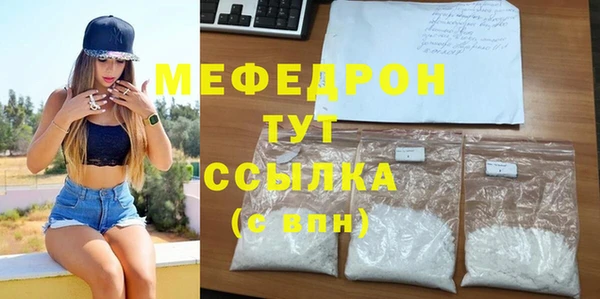 a pvp Аркадак