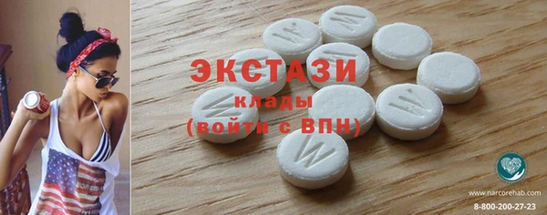 меф Балахна