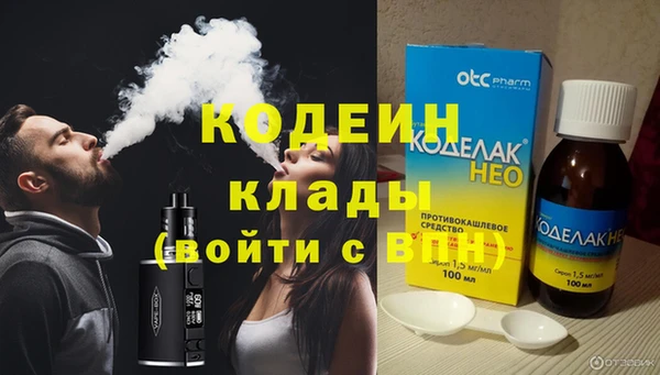 a pvp Аркадак