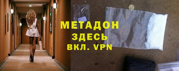 герыч Арсеньев