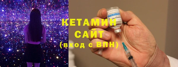 меф Балахна