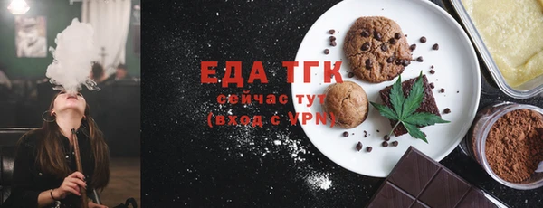 a pvp Аркадак